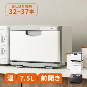 象印（ZOJIRUSHI） H1549未使用品◇象印 2024年◇電子ジャー(約3.3升