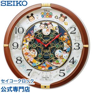 SEIKO（セイコー） セイコークロック 掛け時計 ディズニー ミッキー