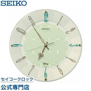 SEIKO（セイコー） 掛け時計 壁掛け FS506W ディズニー ミッキー