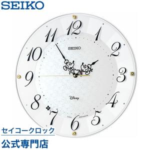 SEIKO（セイコー） 掛け時計 壁掛け FS506W ディズニー ミッキー