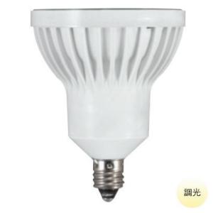 大光電機 DAIKO ダイクロハロゲン電球形LED電球 DECO−S70