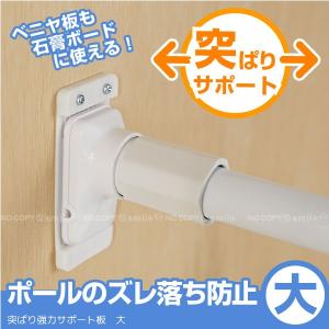 Umbra（アンブラ） umbra / ミスト ミラー コパー 21015778880 「送料