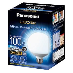 Panasonic（パナソニック） Panasonic LED電球 E26口金 ハイビーム電球