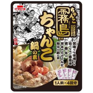 ちゃんこ霧島監修 鍋スープ ストレート ( 720g×5セット )/ イチビキ