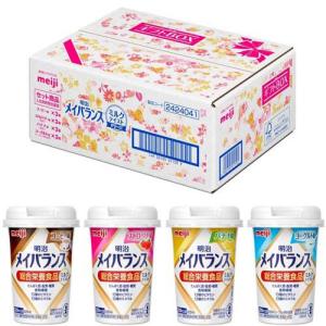明治（meiji） メイバランスMini アソートBOX （8種類×3本