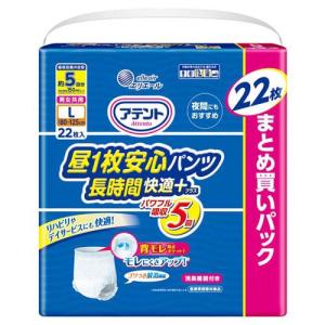 アテント 夜1枚安心パンツ M 男女共用 パッドなしでずっと快適 ( 14枚