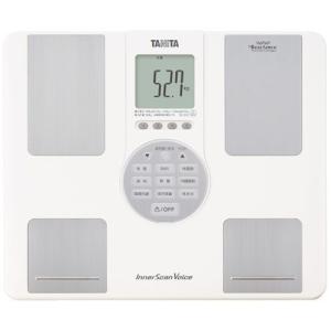 TANITA（タニタ） 体組成計 ヘルスメーター インナースキャン ボイス