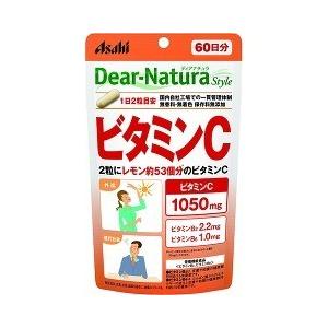 ディアナチュラスタイル マカ*亜鉛 60日分 ( 120粒 )/ Dear-Natura