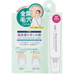 DHC 薬用Qクイックジェル モイスト＆ホワイトニング SS ( 50g