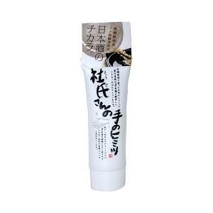 蔵元美人 なめらかハンドクリーム ( 50g )/ : 爽快ドラッグ - 通販