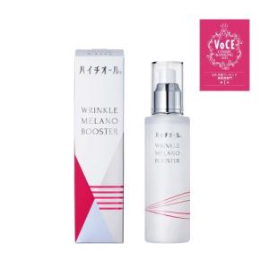 Kao（花王） キュレル シミ・ソバカス予防ケア 乳液 ( 110ml