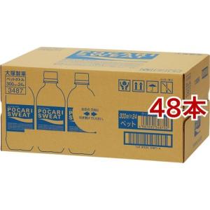 ポカリスエット ( 300ml*48本セット )/ スポーツドリンク ) : 爽快