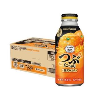 pokka sapporo（ポッカサッポロ） つぶたっぷり贅沢みかん 400gボトル