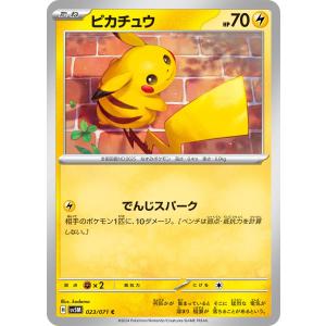 2026年2月】ポケモンカードゲーム classic クラシック（Pokemon）の