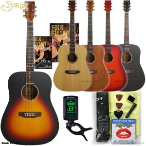 SX Guitars SST/ALDER/H/3TS サンバースト エレキギター 本体 ストラト