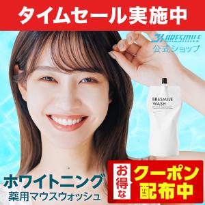 ノーカウント 1袋 : OSK store - 通販 - Yahoo!ショッピング