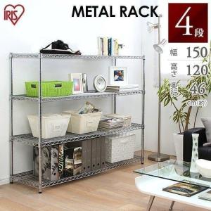 IRIS OHYAMA（アイリスオーヤマ） スチールラック 幅150 奥行45 高さ