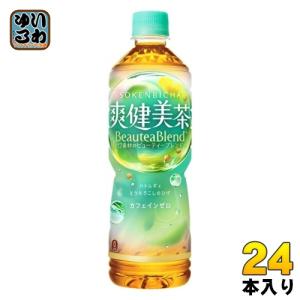 グラッパ【ムラーノ/Murano】500ml ベネチアングラスボトル