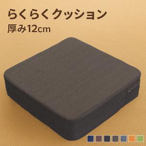 GOODENOUGH グッドイナフ × MEDICOM TOY メディコム トイ GDEH PAPER