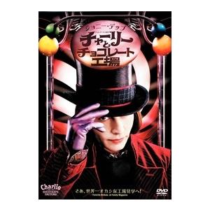 ワーナー・ブラザース 新品 チャーリーとチョコレート工場 / ジョニー