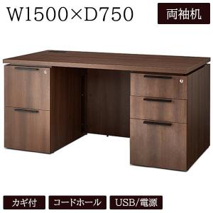 カリモク家具（KARIMOKU FURNITURE） カリモク コロニアル 書斎デスク