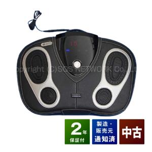 ヤーマン エクサボーテ ストレッチビート YA-MAN 振動 バンド 背中 肩