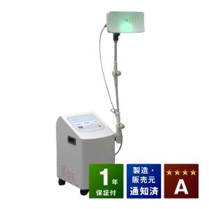 温蒸浴うるおいIII 中古 特価ランク 1年保証 温熱治療器 フランス総合