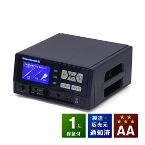 無条件返品・交換は当社だけ インプレックス イアス 30000R 程度AA 3年