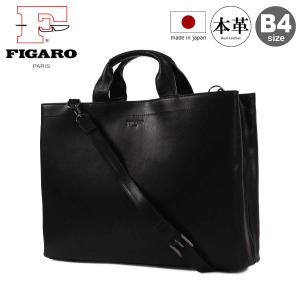 HUGO BOSS（ヒューゴ・ボス） ブリーフケース Zair_MP_S doc case