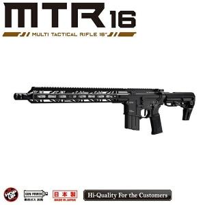 TOKYO MARUI（東京マルイ） MTR16 マルチタクティカルライフル ガス