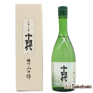 十四代 日本酒 双虹 大吟醸 720ml 箱付き 2025年蔵出 高木酒造 東京