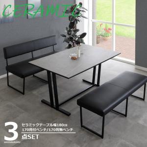 イケア（IKEA） 【IKEA】EKEDALEN エーケダーレン 伸長式テーブル