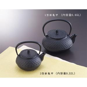 岩鋳（IWACHU） 南部鉄器 鉄瓶兼用 新急須 5型新亀甲 岩鋳製 日本製