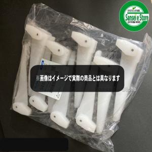 クボタ コンバイン用 引き起こしチェーンASSY 1本※要適合確認