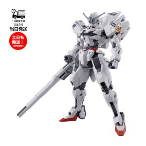 BANDAI（バンダイ） 【新品】1週間以内発送 HG SEED 1/144スケール