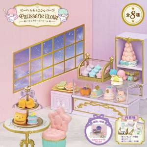 ディズニーストア限定 75周年 アニバーサリー ミッキーマウス