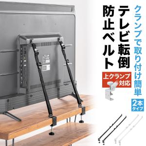 SANWA SUPPLY（サンワサプライ） 耐震ジェル 耐震マット 粘着マット