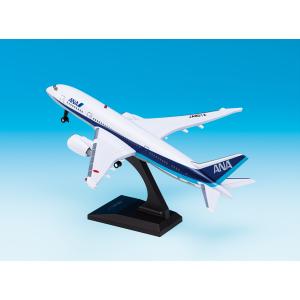 JAL A350-900 ONEWORLD(JA15XJ) 1/200 スナップインモデル : サン