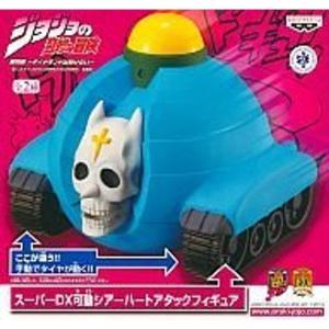 MEDICOM TOY（メディコム・トイ） RAH ジャイロ・ツェペリ : MEDICOM