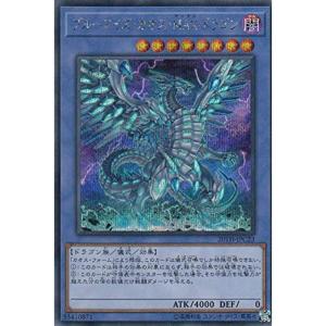 カオス・ソルジャー -開闢の使者-(25thレア)(25DS-JP002) 遊戯王