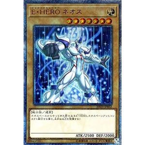 関東 中部 送料無料】遊戯王 OCGデュエルモンスターズ RARITY