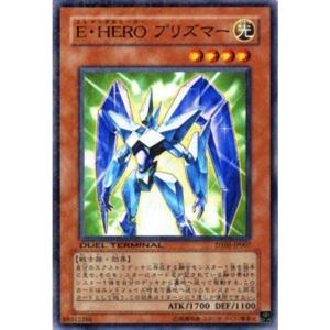 コナミデジタルエンタテインメント 遊戯王 中古ランクB(良い) LE4-004