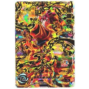 スーパードラゴンボールヒーローズ店頭配布/PBS-46 孫悟空 P 超