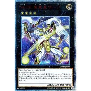 遊戯王OCG デュエルフィールド ブラック・マジシャン・ガール プレイ