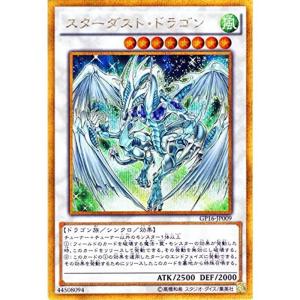 コナミデジタルエンタテインメント 遊戯王 第10期 20TH-JPBS03