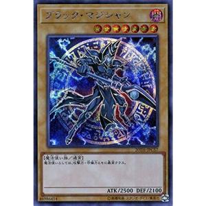 コナミデジタルエンタテインメント 遊戯王 ラッシュデュエル RD/5TH1
