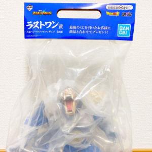 キタンクラブ 忍者ハットリくん フィギュアキーホルダー 全6種セット
