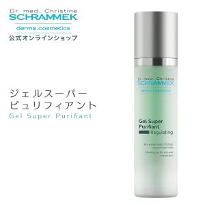 CRE+ ミネラルKS イオンゲル 10g×5個セット 50g ワールドレップ