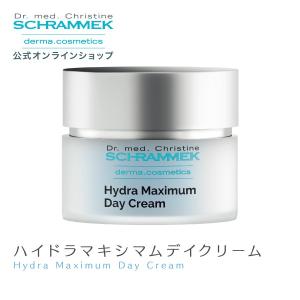 SCHRAMMEK（シュラメック） ブライトニングデイフルイド SPF50 50ml