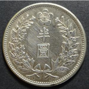 中華民国54、国父孫中山先生生誕100年記念コイン4種セット、未使用